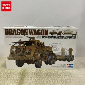 1円〜 タミヤ 1/35 アメリカ 40トン戦車運搬車 ドラゴン・ワゴン