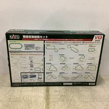 1円〜 KATO ユニトラック Nゲージ 20-872 複線高架線路セット V13_画像9