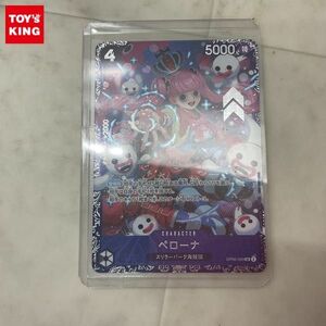 1円〜 ONE PIECE カードゲーム OP06-093 SR ペローナ パラレル