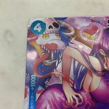 1円〜 ONE PIECE カードゲーム OP01/078 SR ボア・ハンコック パラレル_画像5