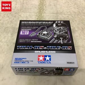 1円〜 タミヤ ブラシレスモーター01 16T・ESC01 センサー付セット TBLM-01S & TBLE-01S