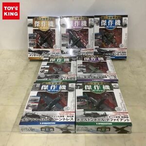 1円〜 未開封 デアゴスティーニ 1/72 隔週刊 第二次世界大戦 傑作機コレクション No.34、No.35、No.37 他