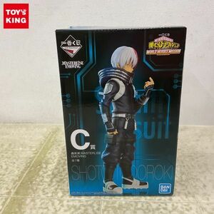 1円〜 未開封 一番くじ 僕のヒーローアカデミア THE MOVIE ワールドヒーローズコレクション C賞 轟 焦凍;MASTERLISE EMOVING