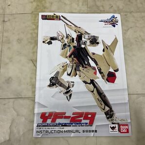 1円〜 欠品 バンダイ DX超合金 GE-63 マクロス30 銀河を繋ぐ歌声 YF-29 デュランダルバルキリー イサム機の画像9