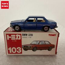 1円〜 赤箱トミカ BMW 320i 日本製_画像1