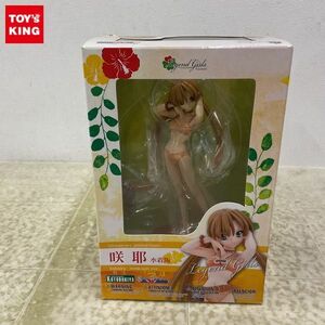 1円〜 未開封 コトブキヤ 4-Leaves 1/8 シスター・プリンセス 咲那 水着版