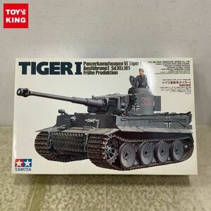 1円〜 タミヤ 1/35 ドイツ重戦車タイガーl 初期生産型