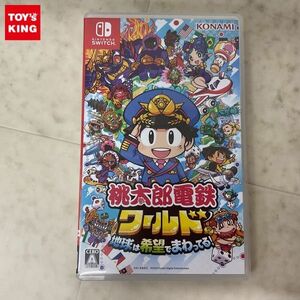 1円〜 Nintendo Switch 桃太郎電鉄ワールド 地球は希望でまわってる!