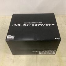 1円〜 未開封 バンダイ ミニプラ 暴太郎戦隊シリーズ03 暴太郎戦隊ドンブラザーズ ドンゴーカイドラゴクウアルター 1BOX 2点_画像5