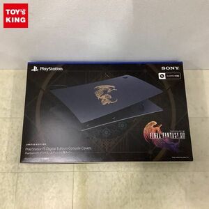 1円〜 PlayStation5 デジタル・エディション用カバー ファイナルファンタジーXIV