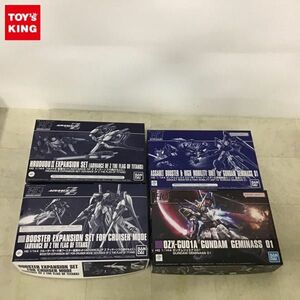 1円〜 HG 1/144 ガンダムジェミナス01、フルドドII 拡張セット（ADVANCE OF Z ティターンズの旗のもとに）他