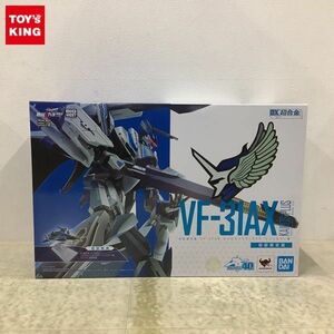 1円〜 未開封 BANDAI SPIRITS DX超合金 劇場版 マクロスΔ 絶対LIVE!!!!!! VF-31AX カイロスプラス ハヤテ・インメルマン機 初回限定版