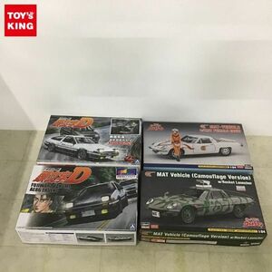 1円〜 アオシマ 1/24 頭文字D 藤原拓海 AE86トレノ、ハセガワ 1/24 帰ってきたウルトラマン マットビハイクル w/MAT女性隊員 他