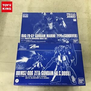 1円〜 HG 1/144 機動戦士Zガンダム ゼータガンダム U.C.0088、機動戦士ガンダム THE ORIGIN MSD 水中型ガンダム