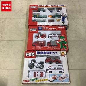 1円〜 トミカ 緊急車両セット スペシャルレスキューコレクション 他