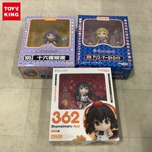 1円〜 ねんどろいど 東方Project 362 射命丸文 105 十六夜昨夜 他