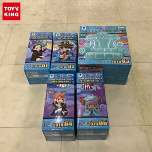 1円〜 未開封 ONE PIECE ワールドコレクタブルフィギュア 20TH LIMITED vol.1 全5種 コンプ