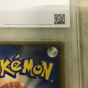 1円〜 CGS10 ポケカ ポケモンカード SM4+ 120/114 SR ルザミーネの画像8