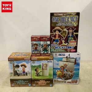 1円〜 未開封含 ONE PIECE ワールドコレクタブルフィギュア ログストーリーズ 等 ルフィ&ゾロ、ウソップ&カヤ 他