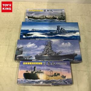 1円〜 フジミ 1/700 日本海軍特設給油艦 日本丸 超弩級戦艦 武蔵 他