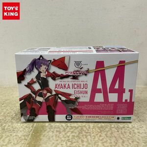 1円〜 コトブキヤ メガミデバイス×アリス・ギア・アイギス 一条 綾香 英俊