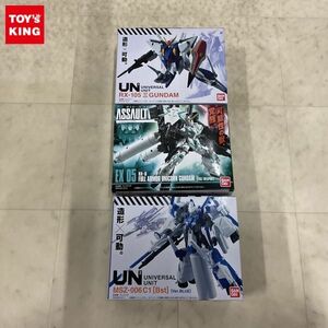 1円〜 未開封 バンダイ 機動戦士ガンダム ASSAULT KINGDOM 等 フルアーマーユニコーンガンダム フルウェポン仕様 クスィーガンダム 他