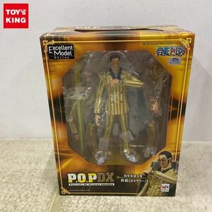 1円〜 未開封 メガハウス P.O.P DX/POP ONE PIECE 海軍本部大将 黄猿 ボルサリーノ