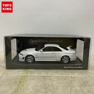 1円〜 イグニッションモデル 1/18 ニスモ R33 GT-R 400R ホワイト