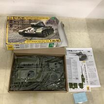 1円〜 ズベズダ 1/35 T-34/85、1/72 T-90MC他_画像4