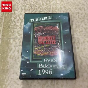 1円〜 未開封 DVD THE ALFEE EVENT PAMPHLET 1996 /B