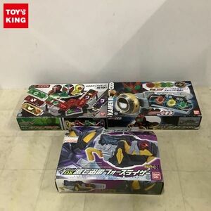 1円〜 バンダイ 仮面ライダーW DXダブルドライバー 仮面ライダーオーズ DXオーズドライバー 他