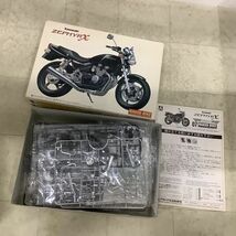 1円〜 タミヤ 1/24 フォルクスワーゲン 1300ビートル 1966年型、ハセガワ 1/12 スズキ GSX-R750（G）（GR71G）他_画像6