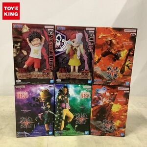 1円〜 未開封 ONE PIECE 戦光絶景 ヤマト、FILM RED DXF THE GRANDLINE SERIES ルフィ チルドレン 他