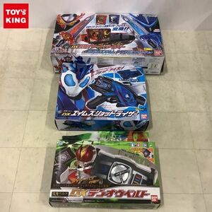 1円〜 仮面ライダー電王 DXデンオウベルト、仮面ライダーゼロワン DXエイムズショットライザー 他