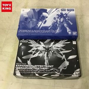 1円〜 RG 1/144 クロスボーン・ガンダムX1 クリアカラー ウイングガンダムゼロ EW用 拡張エフェクトユニット セラフィムフェザー