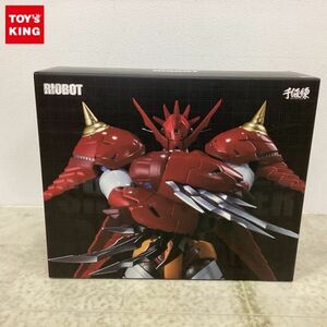 1円〜 千値練 RIOBOT 真ゲッターロボ 世界最後の日 真ゲッタードラゴン