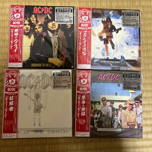 Нет в печати Hard Rock AC/DC ACC DC / Japan Edition Paper Jacket CD 18-Disc Set + Manufacturer's Application Bonus Box