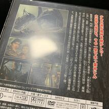 DVD「大魔神」東宝特撮映画DVDコレクション 2号_画像4
