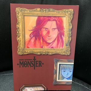 【英語】モンスター 1巻 浦沢直樹　Monster Perfect Edition Naoki Urasawa Manga 漫画 洋書