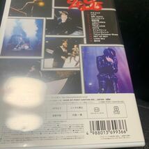 廃盤 藤井フミヤ FUMIYA FUJII 2095 WINTER TOUR in BUDOKAN LIVE DVD_画像3