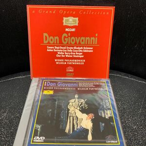 DVD/ フルトヴェングラー、ウィーン・フィル / モーツァルト：歌劇「ドン・ジョヴァンニ」日本語字幕 