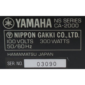 YAMAHA ヤマハ CA-2000 プリメインアンプ ステレオ NATURAL SOUND STEREO AMPLIFIER NS SERIESの画像9