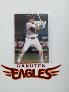 カルビー プロ野球 チップス カード 2016年 第1弾 レギュラーカード 東北楽天ゴールデンイーグルス 035 銀次 背番号33 右投 左打者 一塁手