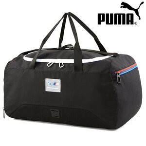 新品 PUMA BMW プーマ ダッフルバッグ スポーツバッグ 32L ショルダー バック ゴルフ BAG 鞄 かばん Motorsport 黒 ◆SG538