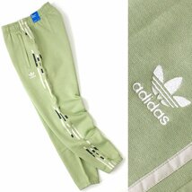 新品 アディダス オリジナルス 裏起毛 スウェット パンツ 2XO adidas originals ジョガーパンツ メンズ グラフィックカモ 春 ◆CN1921D_画像1