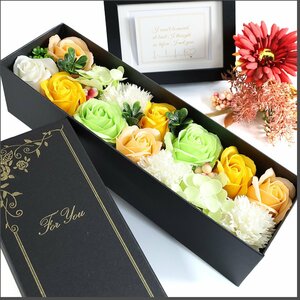  new goods soap material . could .. not . flower soap flower long box soap. fragrance 32cm flower gift artificial flower yellow *Bnar019