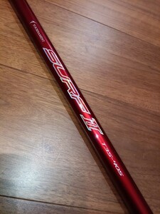 ダイワ　中古美品　トーナメントサーフ　T2　35-405 投釣り　キス　カレイ