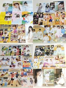 梅山恋和 切り抜き 165ページ＋ポスター1枚＋リーフレット2枚　水着有／NMB48