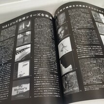 JAZZ JAPAN2013.2 Vol.20 エルビン・ジョーンズ/寺井尚子/ブルーノートが築くジャズの未来_画像9