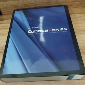 MASTER OF Cubase SX2.0 2004 year issue 